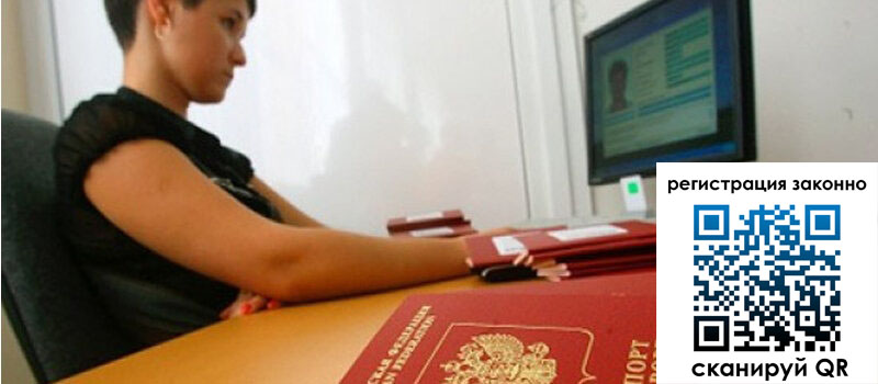 форма 3 в Петровск-Забайкальском форма 3 в Петровск-Забайкальском